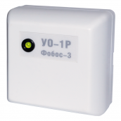 Болид УО-1/1Р "Фобос-3" (Болид) Устройство оконечное