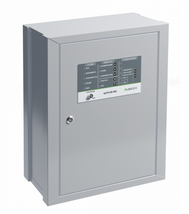 Рубеж ШУН/В-3-03-УК6-R3 (IP54) Шкаф управления адресный