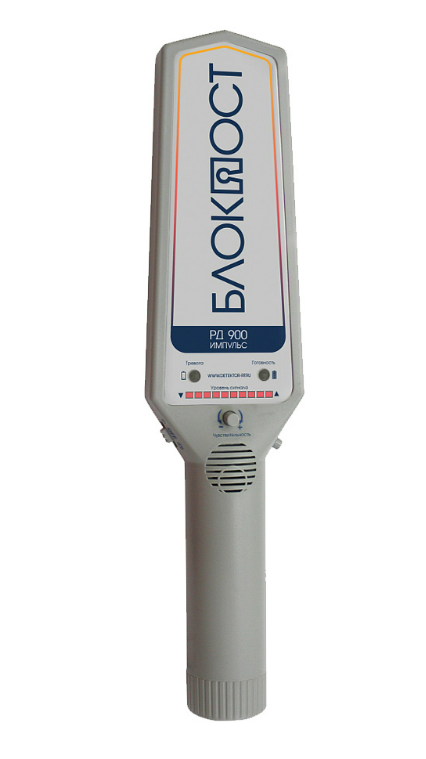 Блокпост РД 900 ИМПУЛЬС Ручной металлодетектор