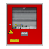 Болид ШПС-24 исп.21 красная дверь Шкаф с резервированным источником питания для монтажа средств пожарной автоматики