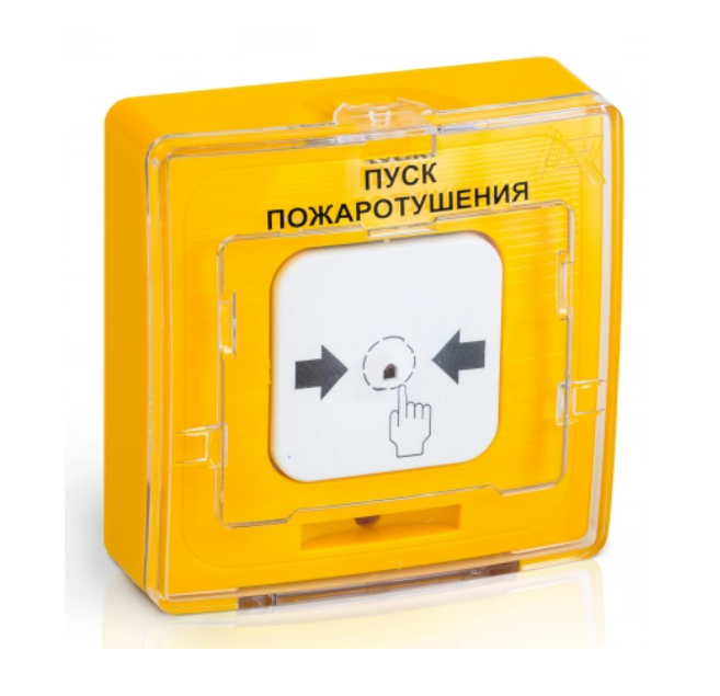 Рубеж УДП 513-10  исп.1 "ПУСК ПОЖАРОТУШЕНИЯ" (желтый) с устройством индикации, НЗ/НР контакты, напряжение питания 9…30 В
