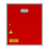 Болид ШПС-24 исп.20 красная дверь Шкаф с резервированным источником питания для монтажа средств пожарной автоматики