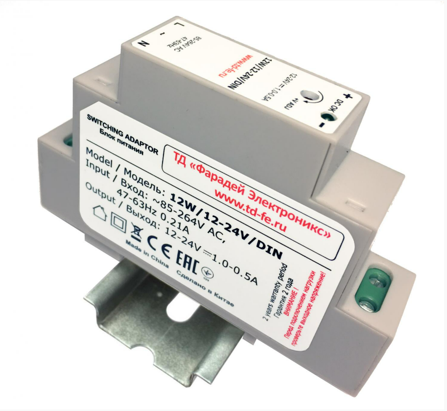 Faraday БП-12W/24V/DIN Блок питания 24В(0.5А), автоматическая защита от перегрузок и КЗ, для установки на DIN-рейку, 91х63х9.5мм