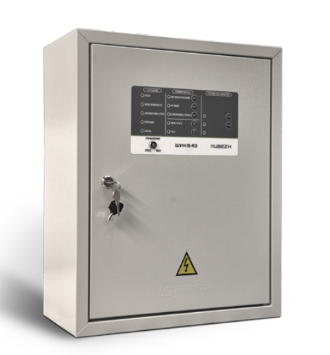 Рубеж ШУН/В-3-03-R3 (IP54) Шкаф управления адресный