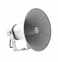 Sonar SHS-10TA Громкоговоритель рупорный трансляционный, 100В, 10/5/2.5Вт