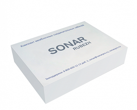 Sonar CABLE KIT 44U Комплект межблочныx соединительныx кабелей для стоек до 44U. Конфигурируется под конкретный проект.