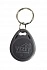 VIZIT - RF2.1 Ключ RF (RFID - 125 kHz брелок EM - Marine) (200шт/уп)