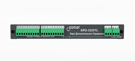 Sonar SRG-3220TL Плата TL для SRG-3220