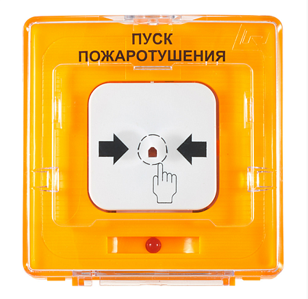 РУБЕЖ УДП 513-11ИКЗ-R3 "ПУСК ПОЖАРНЫХ НАСОСОВ" (желтый) (RBZ-352889)