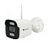 Optimus IP-H014.0(2.8)MW Уличная цилиндическая IP-видеокамера с ИК-подсветкой до 30м и Wi-Fi модулем