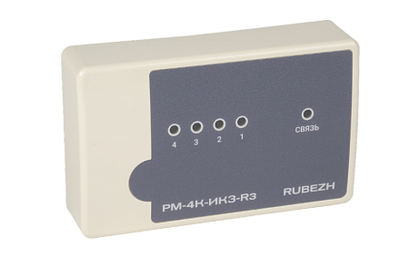 РУБЕЖ РМ-4К-ИКЗ-R3 (RBZ-477944) Адресный релейный модуль