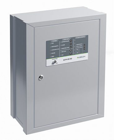 РУБЕЖ ШУН/В-7.5-03-ПЧ-R3 (IP54) Шкаф управления адресный