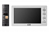 CTV-DP1701 S W (White) Комплект цветного видеодомофона, в составе: панель CTV-D10 Plus, монитор CTV-M1701S, белый