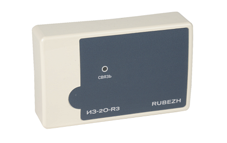 РУБЕЖ ИЗ-2О-R3 (RBZ-477618) Изолятор шлейфа