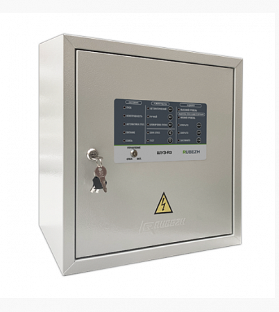 РУБЕЖ ШУН/В-5.5-03-ПЧ-R3 (IP54) Шкаф управления адресный