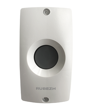 РУБЕЖ КТ-R3 (RBZ-340257) Кнопка тревожная